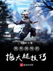 败给娇嗔靳森姜司茵笔格趣