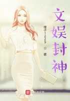 美丽教师来我家完整版