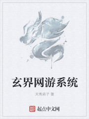 超级兵王下载txt免费下载全集