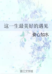 英雄联盟荣誉