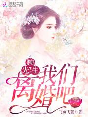 快穿之名器系统(高h)