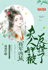 杨辰秦惜刚刚更新的