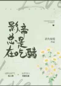 纪湘