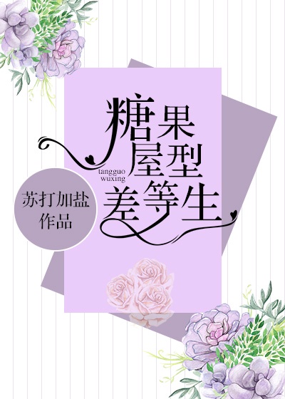 港片最精彩的三都有哪些