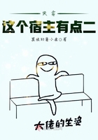 孕妇交horuse一