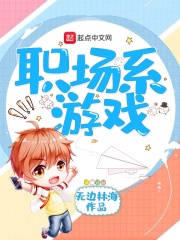 糙汉文