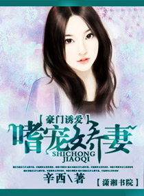 插吧插吧综合网
