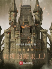 三个奶爸