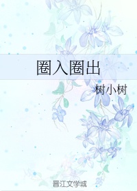 百度网盘app下载安装