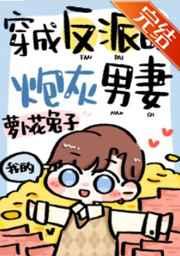 x art在线观看 高清