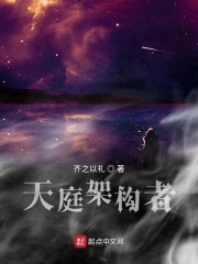 《活着就是恶心》在线阅读