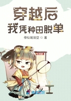 赐我心动