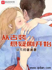 暗欲未删减完整版观看第二季在线