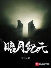 美国女子监狱电影