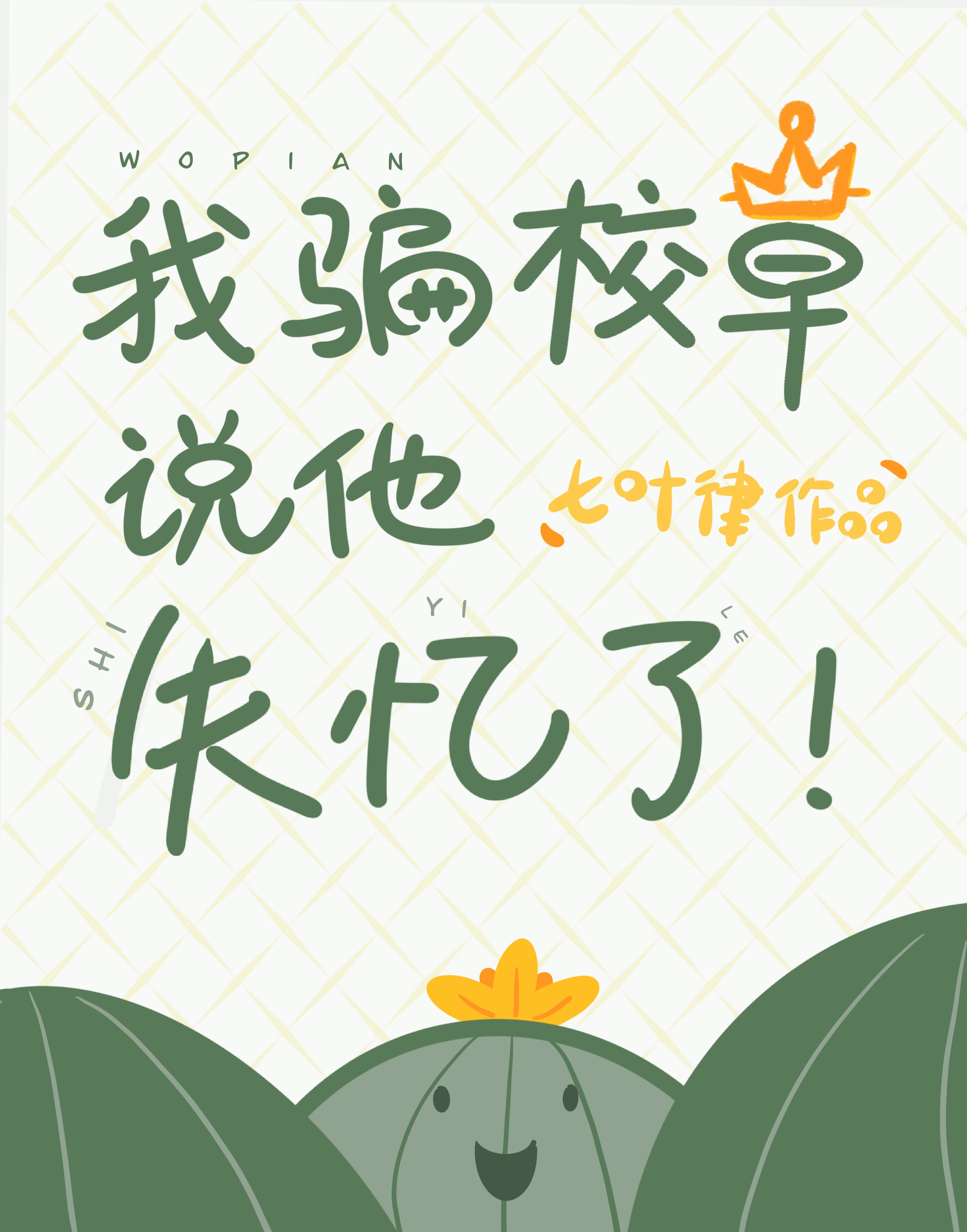 lolataylr艳星俄罗斯