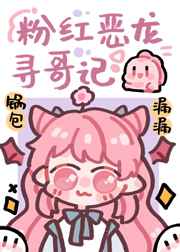 看巴士钙片钙片最新