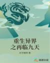 屠夫影院手机版免费