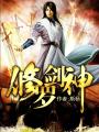 wtfpassccm乌克兰