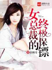 男同同性视频china69
