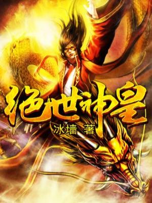 133133韩剧网菠萝菠萝蜜下载