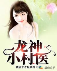 捣烂宫口np失禁哭