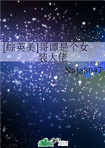 重生大唐之战神李元霸