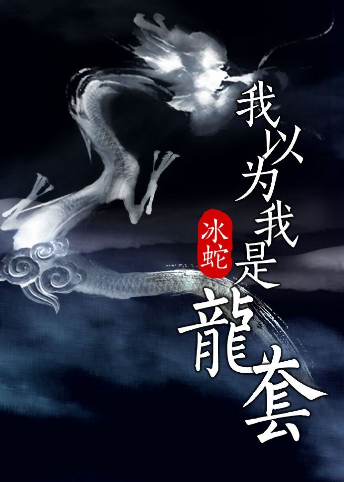 可以看实战的直播app