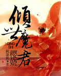 小女生RAPPER入口