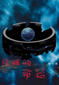 网站升级请记住新域名