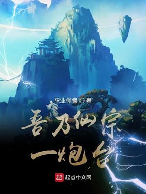 黄小婷和民工2部分