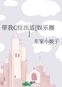 h视频在线观看视频观看