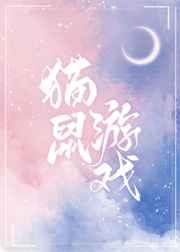 麻豆果冻文化传媒网站地址