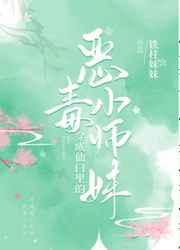 中天悬剑电视剧32集在线播放