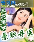 为什么男生要突然加快