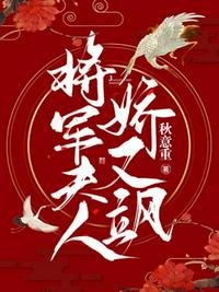 防御阵型