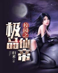 月落长江