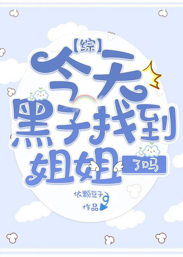 怒海潜沙在线
