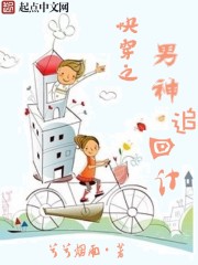 秋葵香蕉草莓芒果绿巨人18