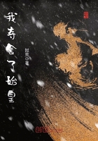 激情吻胸吃奶免费视频