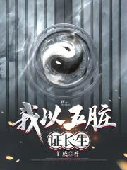 再爱我一次电视剧免费观看全集