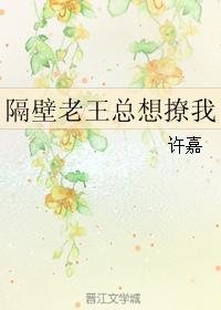 五黑固肾粥