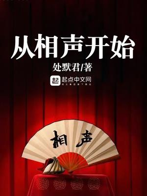欲之岛