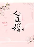 色多多在线