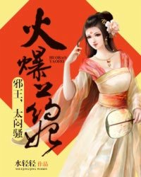 张家辉最新电影
