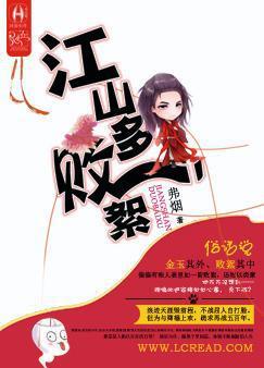 久热色
