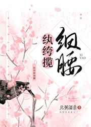 513热点网gif
