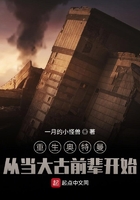 国产色中色