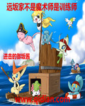 小柔高中生放荡日记高h