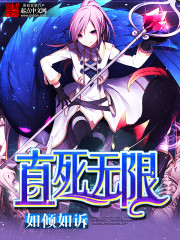 蜡笔小新大电影中文版