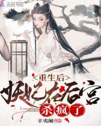 圣诞夜pg